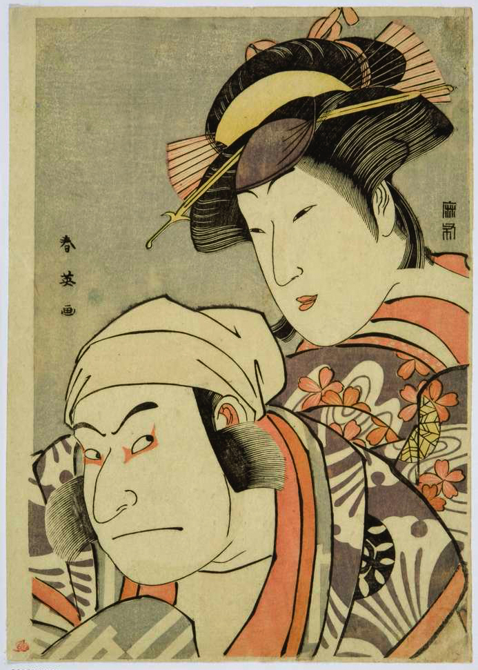 An introduction to Kabuki theater Edo period (16151868) Khan Academy